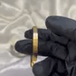Islamic Ayat ul Kursi Scripted Bangle