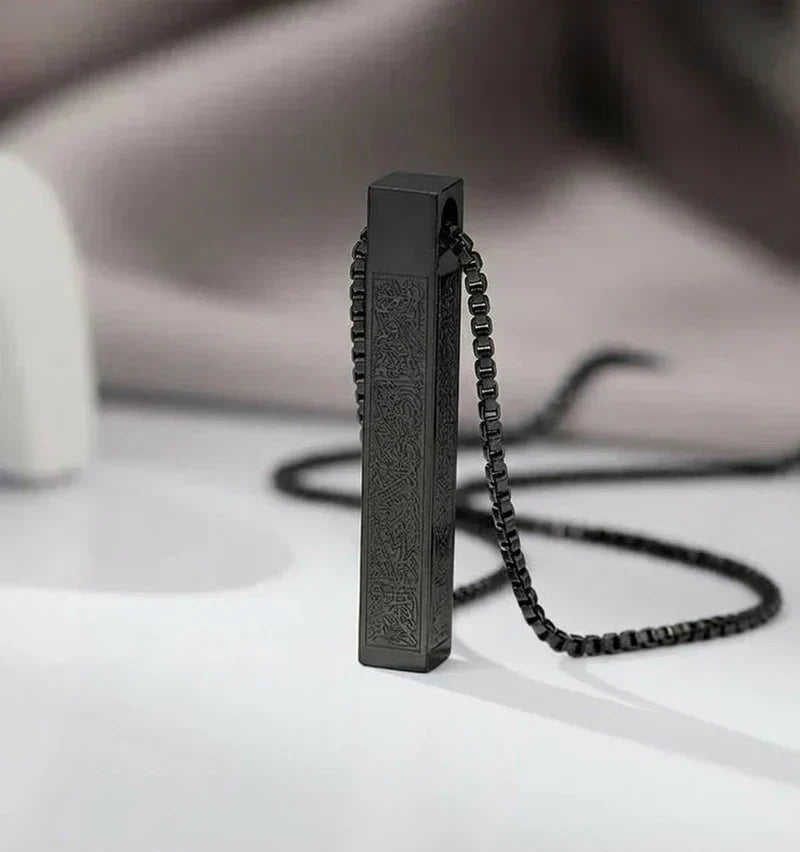 islamic Ayat ul Kursi Bar Pendant Necklace